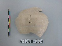 藏品(安平壺腹片)的圖片